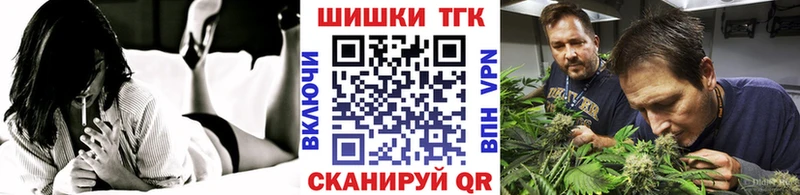 Купить Светогорск АМФЕТАМИН  Меф  ГАШ  Cocaine 
