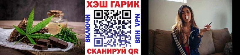 Еда ТГК конопля  МЕГА ссылки  Светогорск 