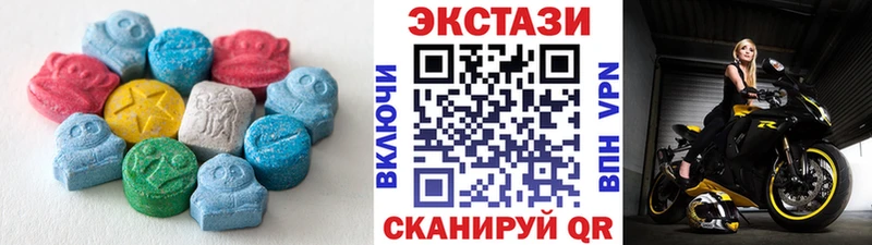 MEGA ссылки Светогорск ЭКСТАЗИ TESLA