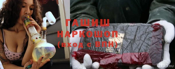 spice Зерноград