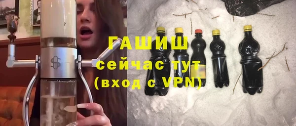 мдпв Михайловка