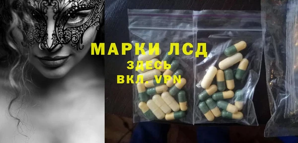 COCAINE Наволоки
