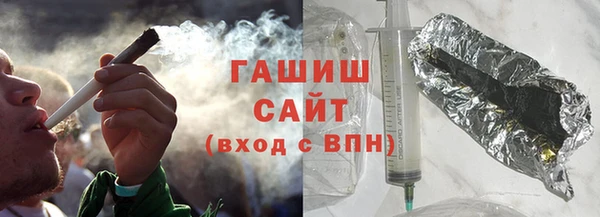 spice Зерноград