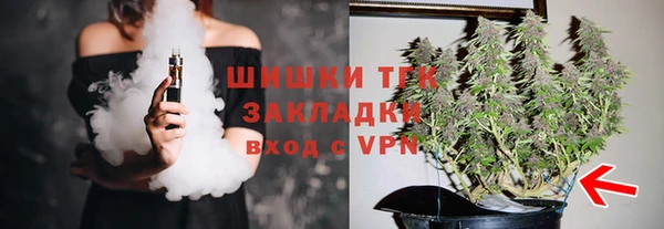 а пвп мука Зеленодольск