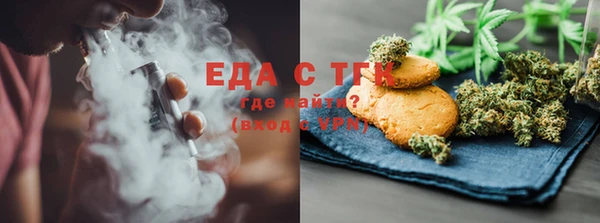 spice Зерноград