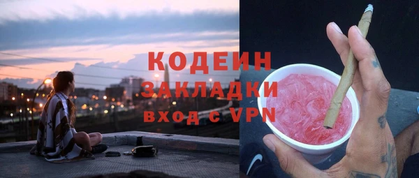 spice Зерноград