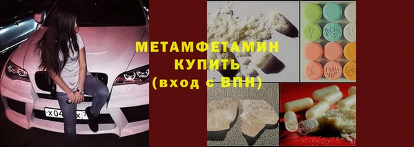 spice Зерноград