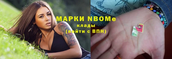 а пвп мука Зеленодольск