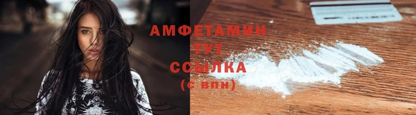 а пвп мука Зеленодольск
