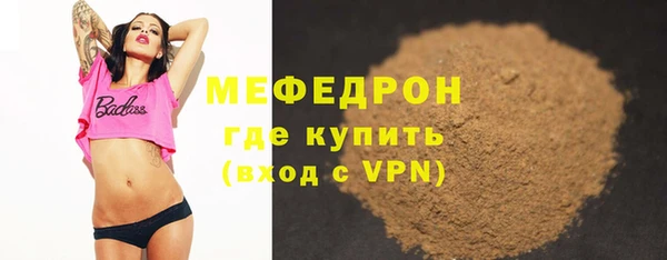 spice Зерноград
