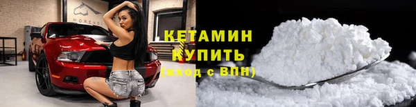 spice Зерноград