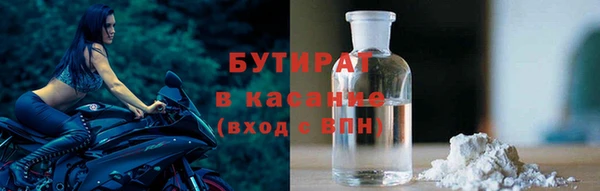 spice Зерноград