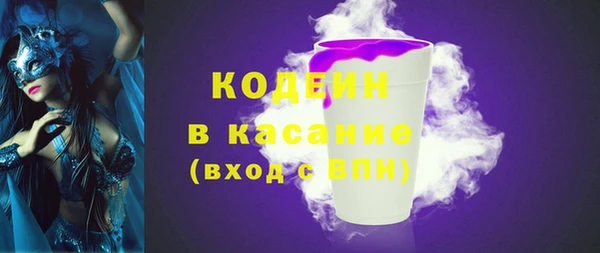 мдпв Михайловка