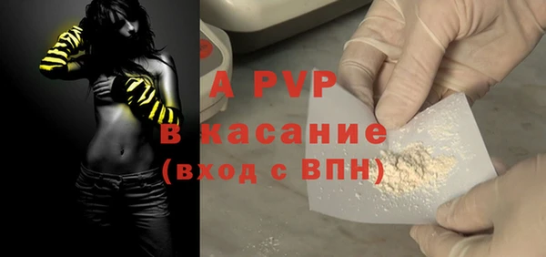 мдпв Михайловка
