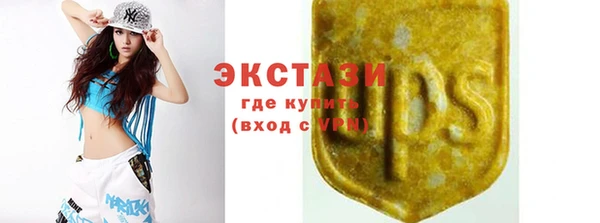 а пвп мука Зеленодольск