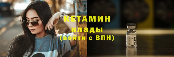 прущие крисы Зеленокумск