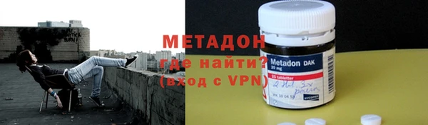прущий лед Струнино