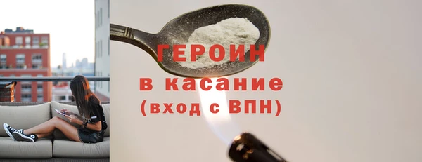 крисы Михайлов