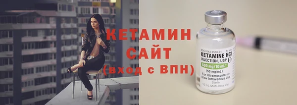 прущие крисы Зеленокумск