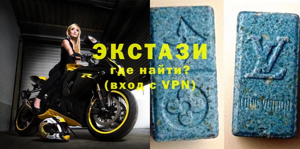 а пвп мука Зеленодольск