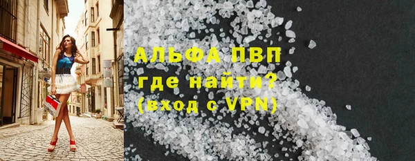 крисы Михайлов