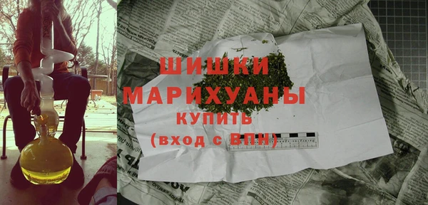 а пвп мука Зеленодольск