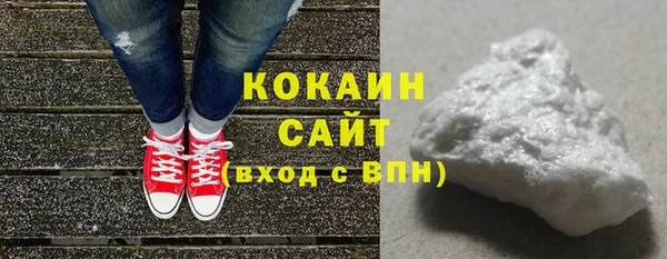 MESCALINE Надым