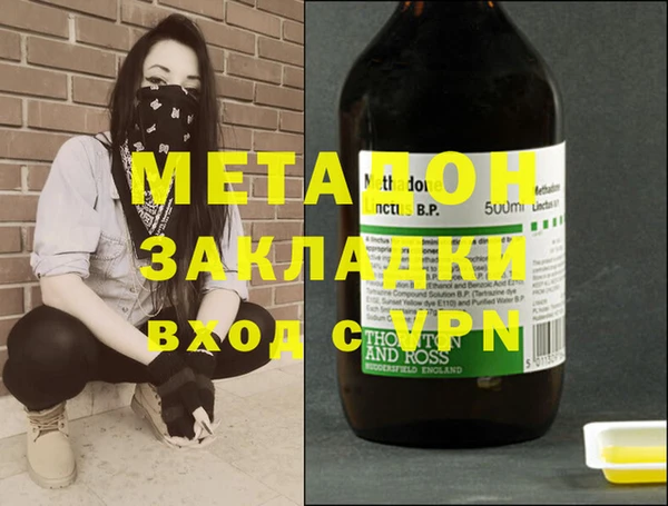 spice Зерноград
