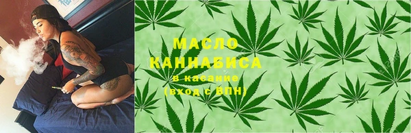 прущие крисы Зеленокумск