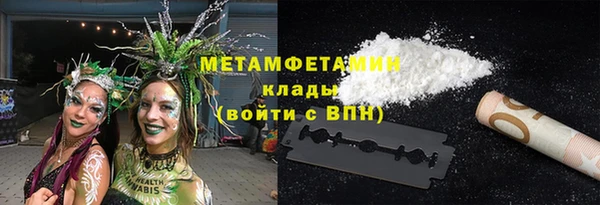 а пвп мука Зеленодольск