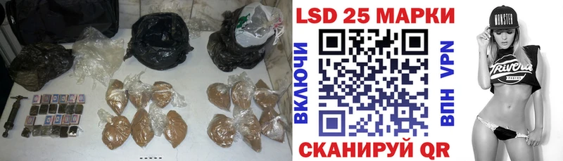 ЛСД экстази ecstasy сайты даркнета формула Светогорск