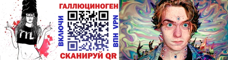 Галлюциногенные грибы Psilocybine cubensis  дарнет шоп  Светогорск 